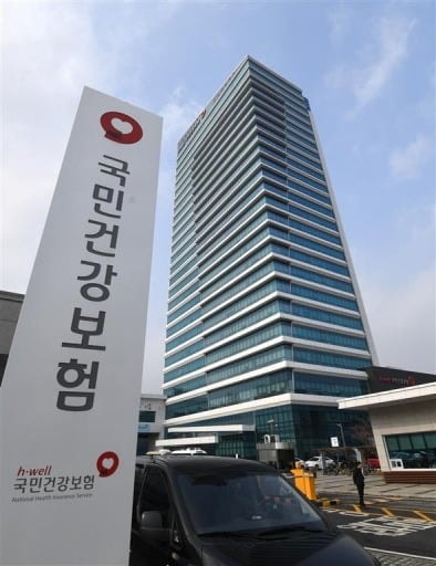 '<b>건보</b> 빨간불'…2030년 부채비율 107% 전망