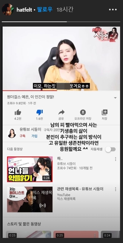 원본 이미지