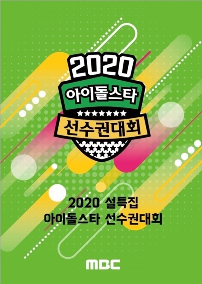 원본 이미지