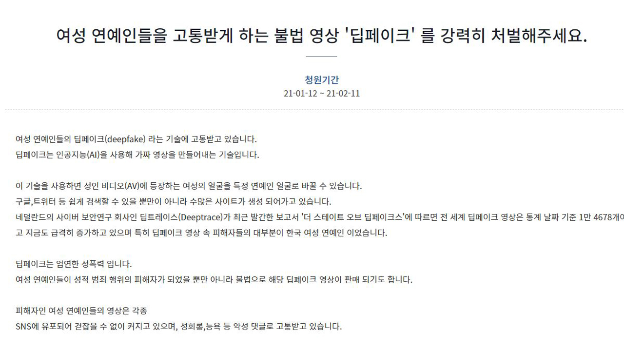원본 이미지