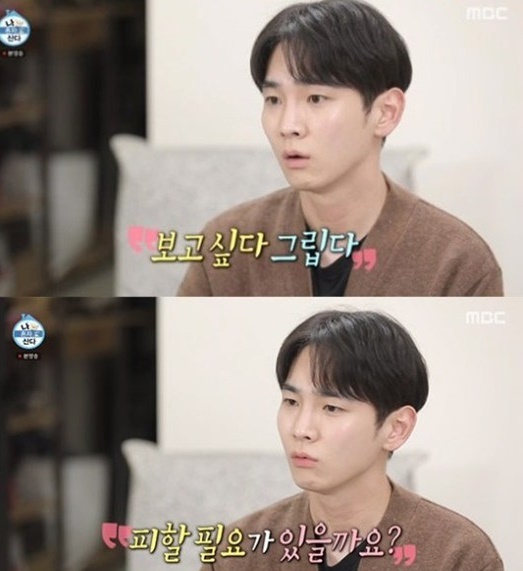 원본 이미지
