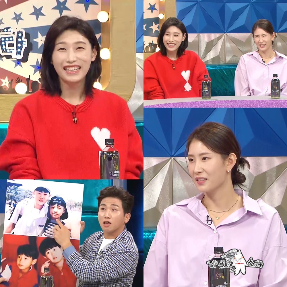 "키만 컸다"vs"날쌔지 않았다"…'라스' <b>김연경</b>·김수지, 절친 <b>폭로</b>전 예...