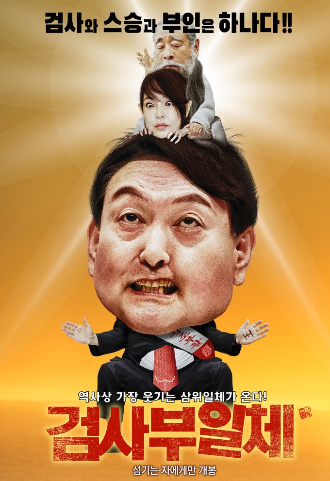 기사 본문 보기