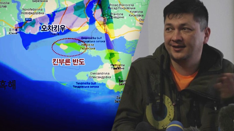 고려인 4세 비탈리 김 미콜라이우 주지사 고려인 4세 비탈리 김 미콜라이우 주지사
