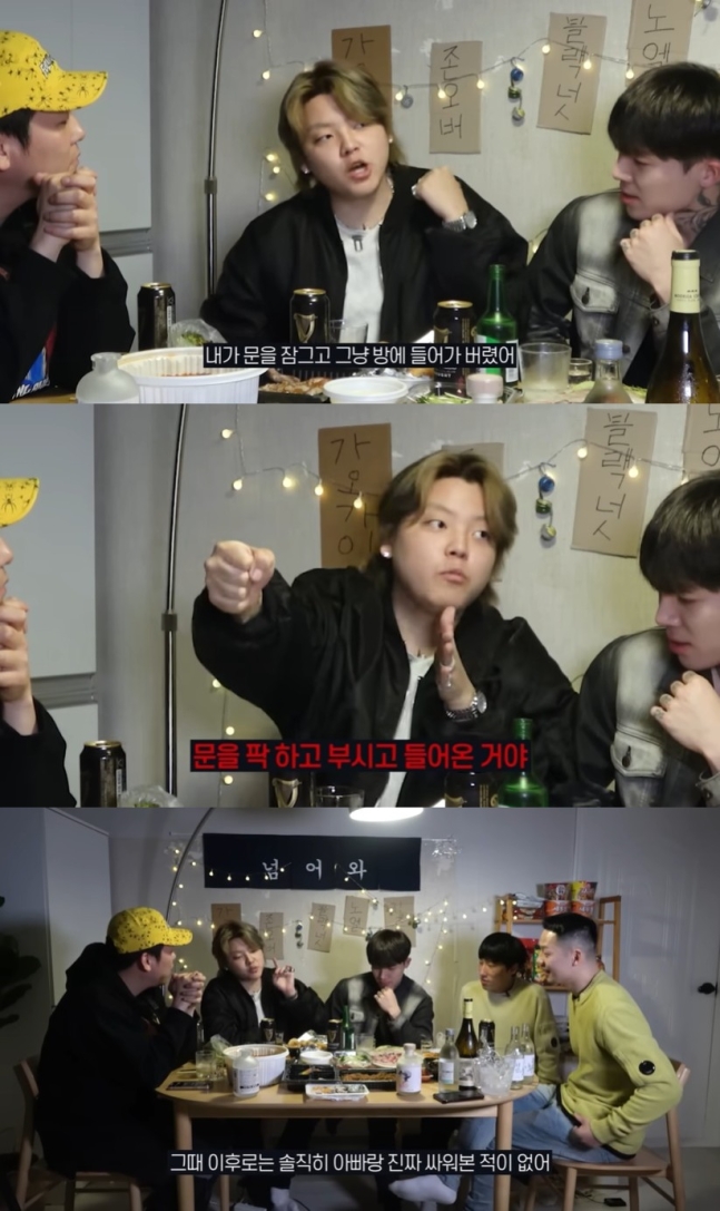 노엘의원 이미지