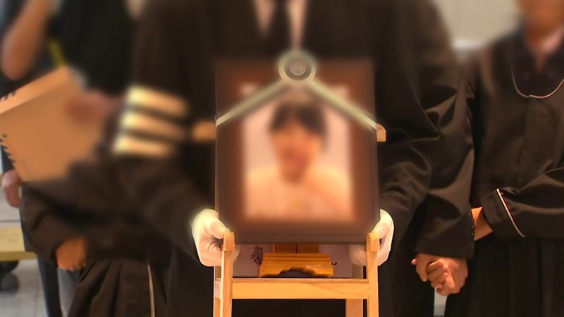 "대전 교사에 '정서학대' 의견 낸 <b>세이브더칠드런</b> 후원 끊겠다"