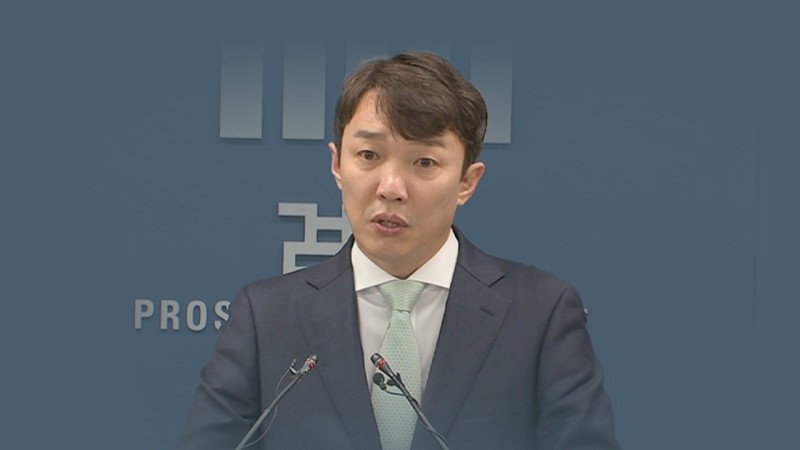 檢, <b>이정섭</b> 검사 <b>비위</b> 의혹 관련 <b>골프장</b> 등 압수수색