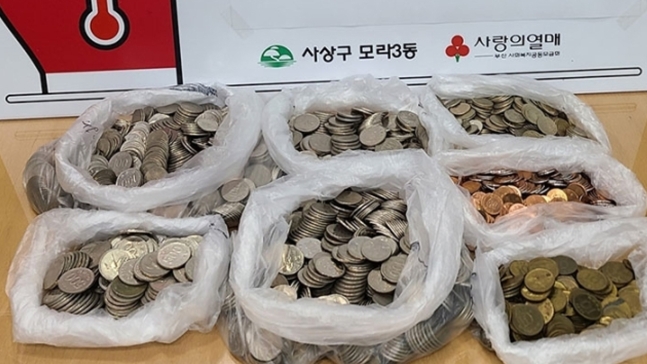 이웃생활 이미지