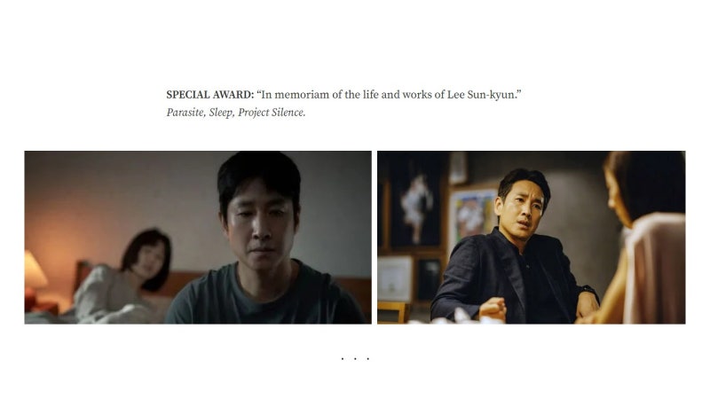 故 <b>이선균</b>, 미국 오스틴영화비평가협회 <b>특별상</b> 수상