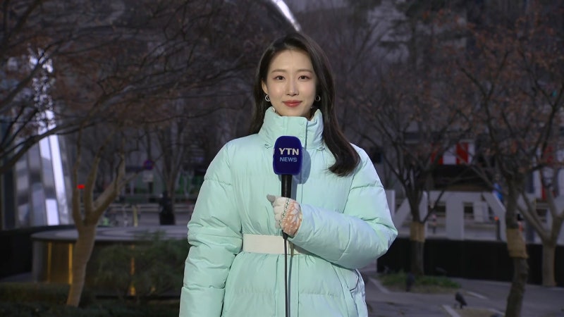 [날씨] <b>출근길 강추위</b> 계속...내일 낮부터 누그러져