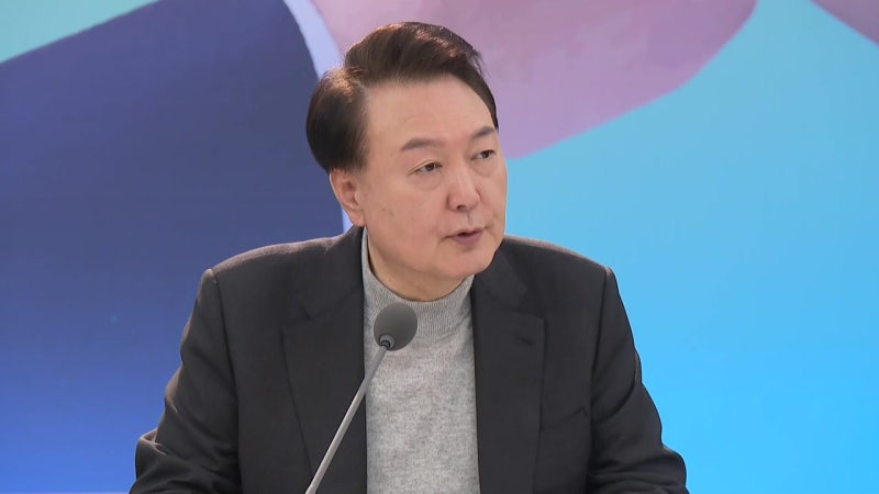 尹 "<b>의료</b> 시스템 붕괴 안타까워...4대 정책으로 <b>개혁</b> 완수"