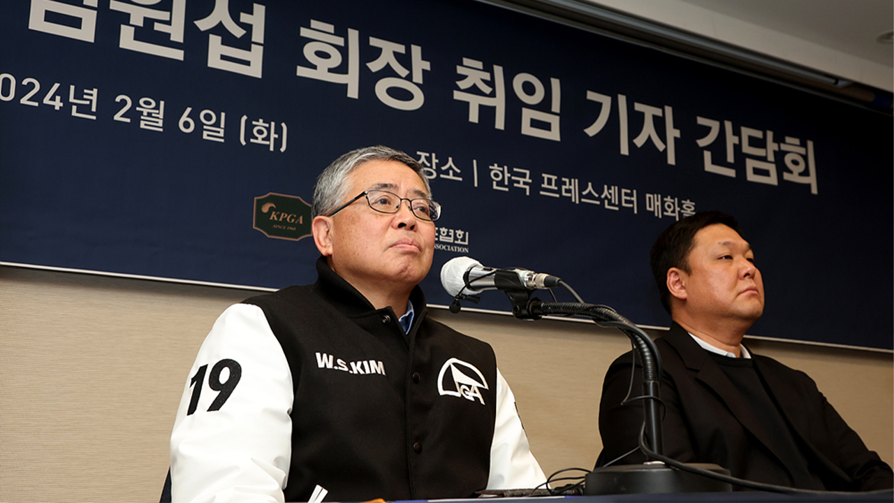 KPGA <b>투어</b> 2024시즌 4월 11일 개막...지난해와 같은 22개 대회