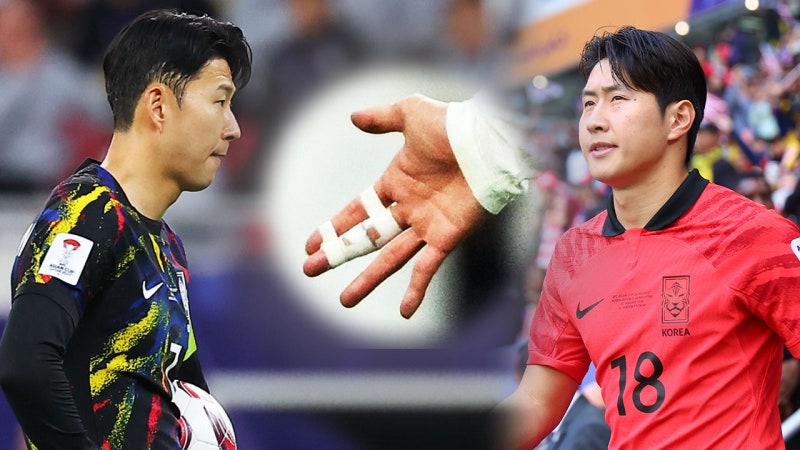 "<b>손흥민</b>, 요르단전 앞두고 <b>이강인</b> 등과 다투다 <b>손가락</b> 탈구"...축구협회도 인...