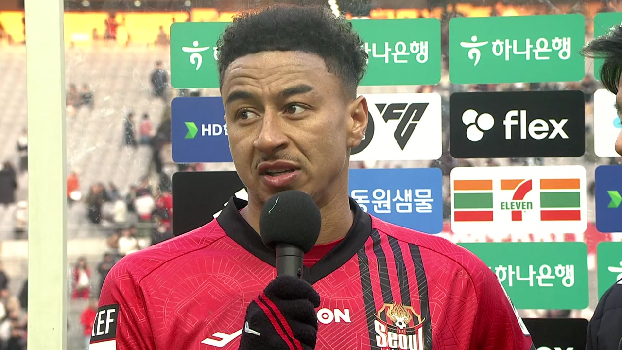 역시 린가드!...FC서울 홈 <b>개막전</b> <b>관중</b> '5만 명' 신기록