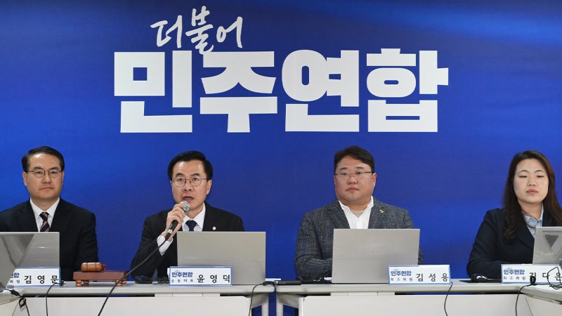野 위성정당 <b>비례</b> 1번 <b>서미화</b>·2번 위성락...용혜인 6번