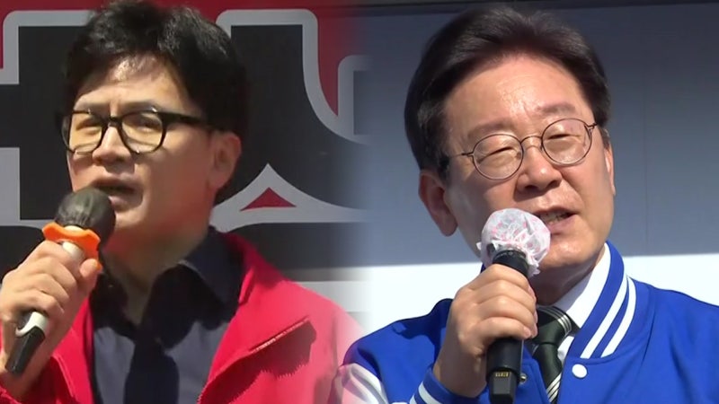 與, 尹 <b>담화</b>에 여론 주시...野 "불통 정권 그대로"