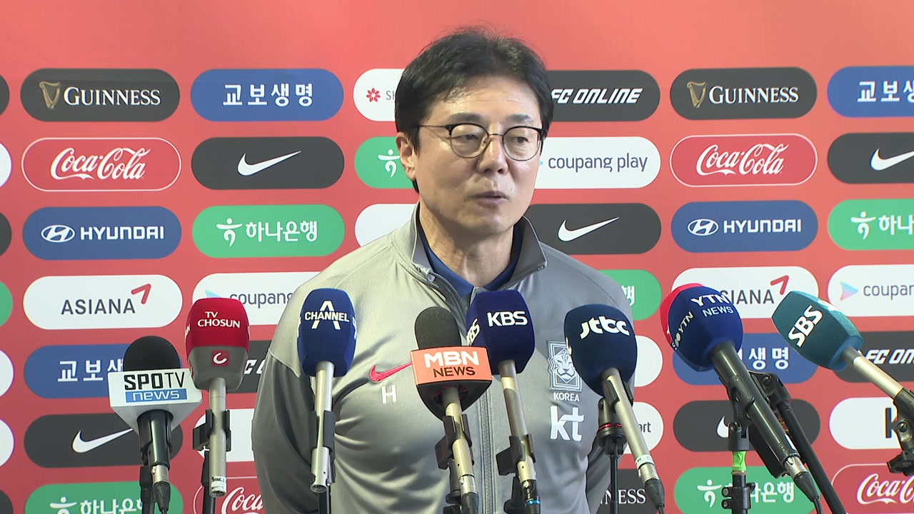 <b>황선홍</b> "목표는 <b>우승</b>...초심 잃지 않고 끝까지 최선을"