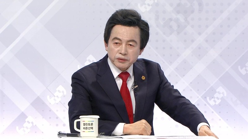 "이병철 양자" 주장 <b>허경영</b>, 유죄 확정...2034년까지 선거 못 나와