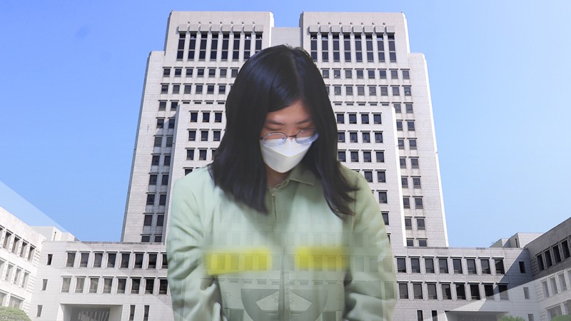 '과외 앱 <b>살인</b>' <b>정유정</b>, 대법원에서 <b>무기징역</b> 확정