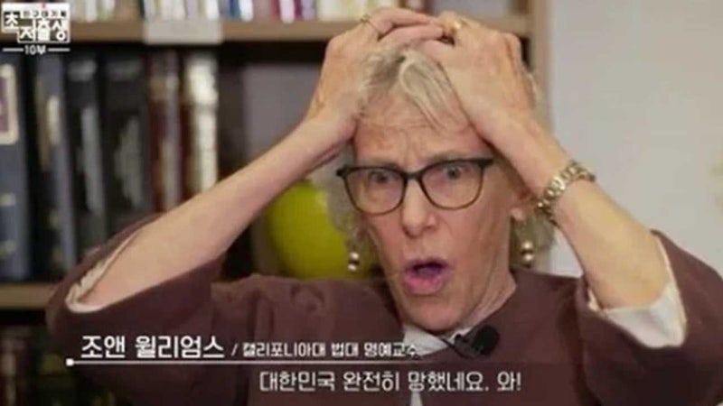 "<b>한국</b> 완전 망했네" 외치던 미국 <b>교수</b> "돈 준다고 아이 낳지 않는다"