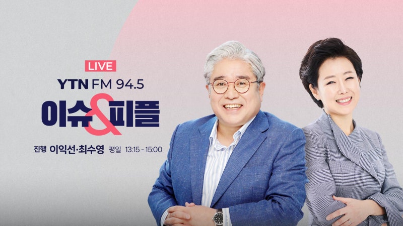장예찬 "<b>한동훈</b>, <b>김여사 문자</b> '읽씹'..한 번 아니라, 다섯 번"