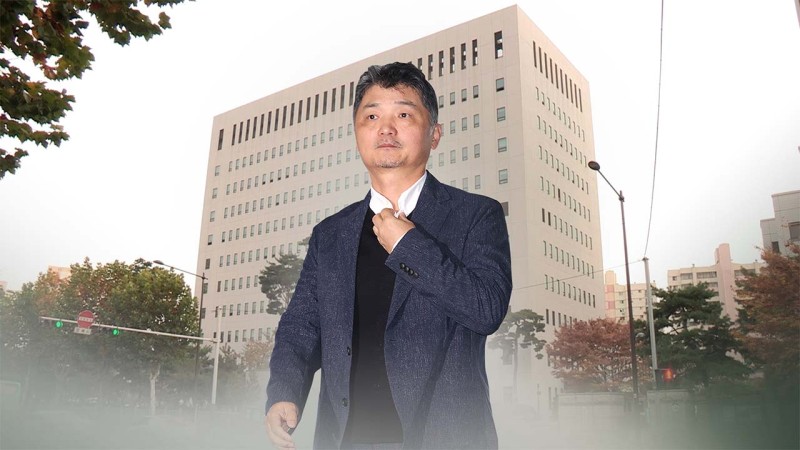 검찰, <b>카카오</b> <b>김범수</b> 첫 소환 조사...SM엔터 <b>시세조종</b> 혐의