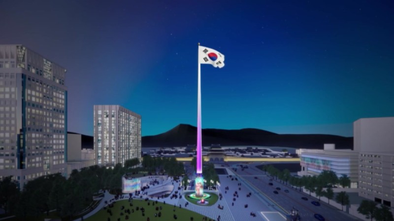 <b>광화문</b>광장에 '100ｍ <b>태극기</b>' 설치 철회..."원점 재검토"