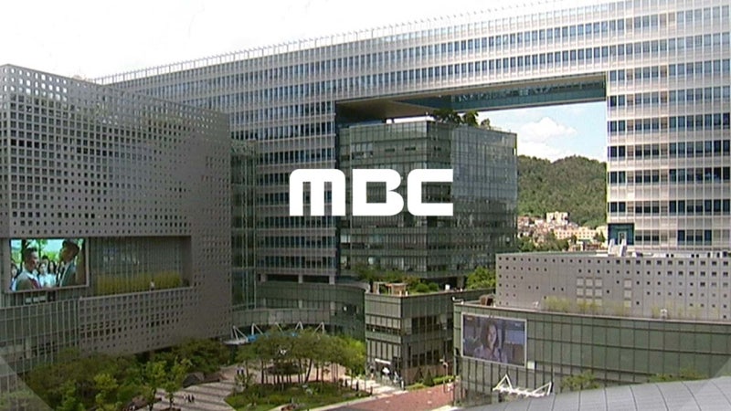 MBC <b>방문진</b> 신임 이사 <b>임명</b> 제동..."2인 의결 다툴 여지"