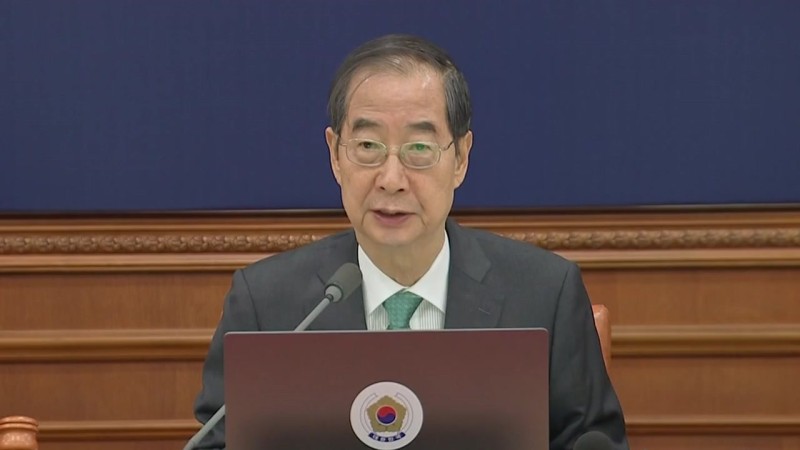 정부, '<b>국군의 날</b>' <b>임시공휴일</b> 지정 <b>국무회의</b> 의결