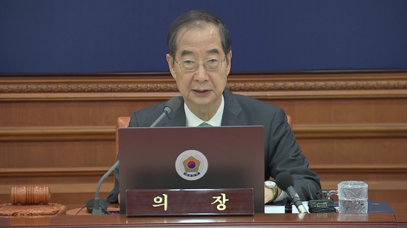 <b>국군의 날</b>, <b>임시공휴일</b> 지정키로 ..."사기진작 기대"