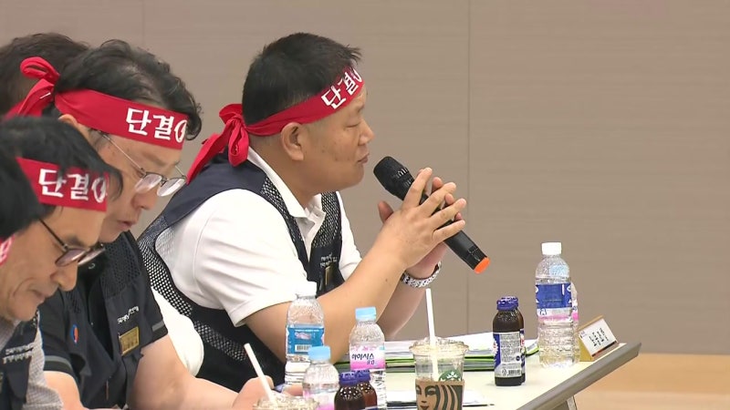 <b>경기 버스</b>, 오늘 정상 운행...노사 <b>협상</b> 극적 타결