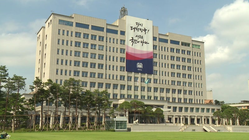 윤 <b>대통령</b>, <b>김용현</b> 국방부 장관·<b>안창호</b> 인권위원장 임명