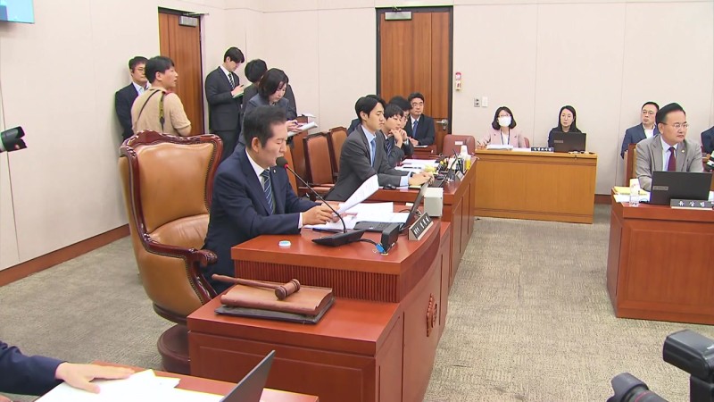 야당, <b>법사위</b> 국정감사 증인 김건희 <b>여사</b> 단독 채택...여당, 반발·퇴장