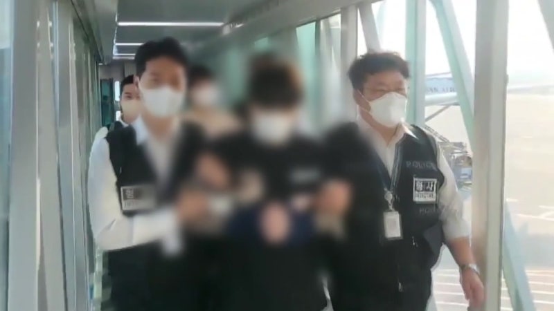 '<b>투자 리딩방 사기</b>' 일당 8명, 태국서 강제 송환