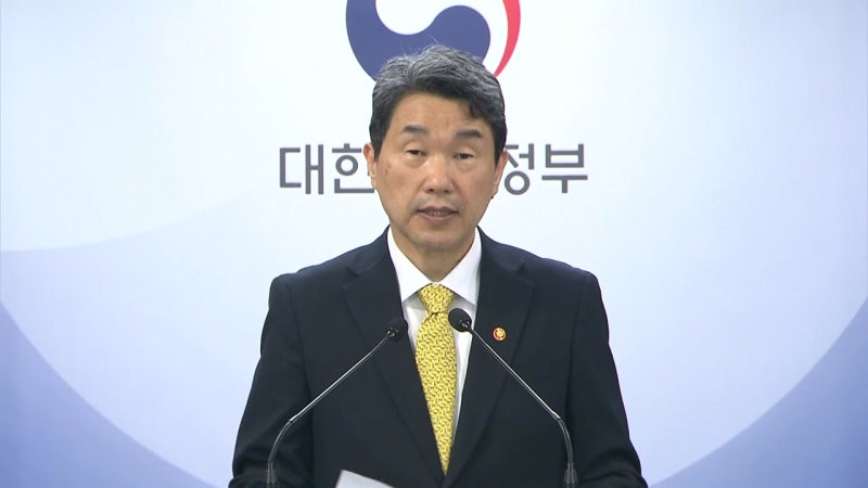 [현장영상+] 교육부, <b>의대생</b> 내년 1학기 <b>복귀</b> 전제로 휴학 승인