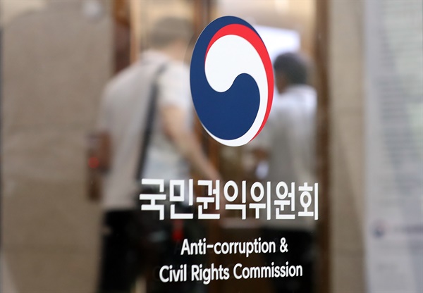 ⓒYonhap News