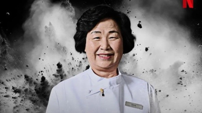 "1억 빌리고 14년째 안 갚아"...'<b>흑백요리사</b>' 한식대가 '빚투' 논란