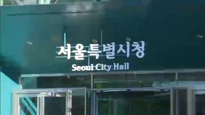 '세금 체납 1위' 150억 안 낸 '이 사람'...결국 이름 <b>공개</b>됐다