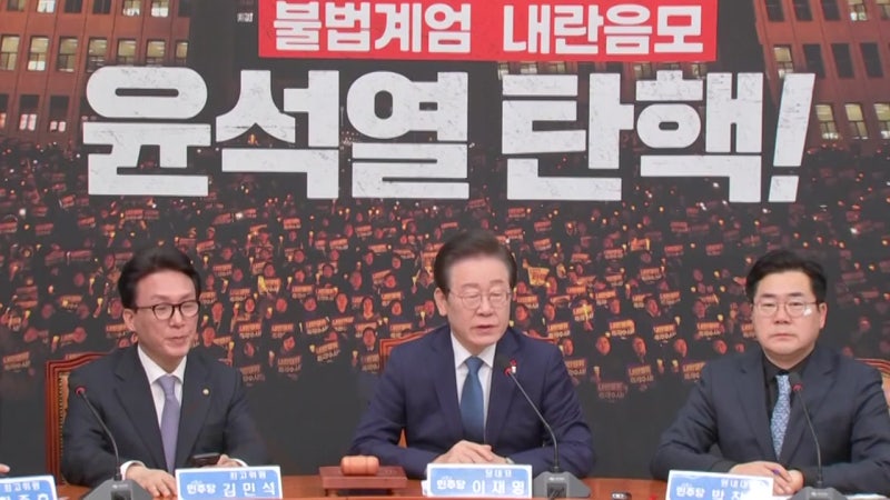 [이슈플러스] 계엄<b>사태</b> 후폭풍에 '탄핵 정국' 본격화...7일 표결 전망은