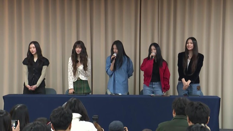 <b>뉴진스</b> "<b>어도어</b> 소송 제기 유감...낱낱이 밝혀지길"