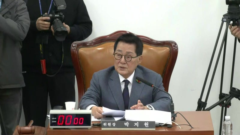 [속보] 국회 <b>헌법재판관</b> 인사청문특위 <b>위원장</b>에 민주 <b>박지원</b>...야당 단독...
