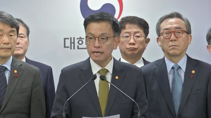 <b>최상목</b> 경제<b>부총리</b> "<b>한덕수</b> 권한대행 <b>탄핵</b> 소추 재고해달라"