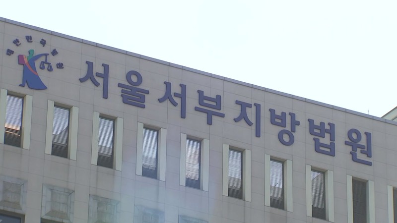 두 번째 영장 발부되나...<b>오동운</b> "2차 집행이 마지막"