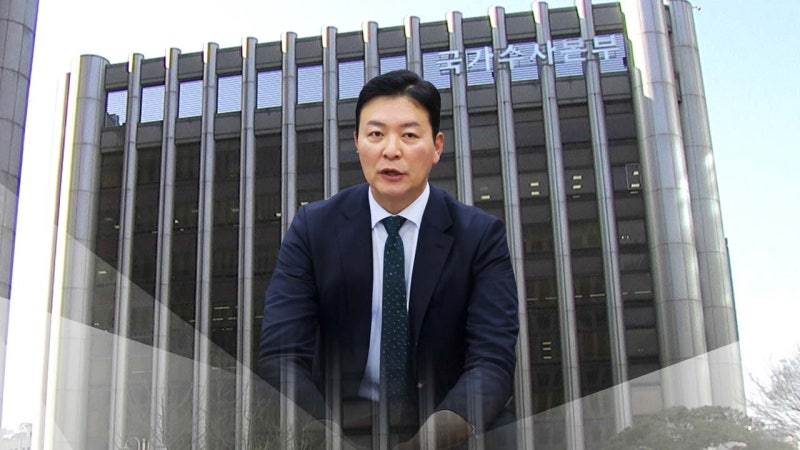 <b>경찰</b>, '직무대행' <b>김성훈</b> 경호처 차장 <b>체포</b> 방침...수뇌부 조사