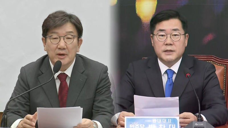 여야, <b>특검법</b> 신경전..."필요 없다 vs "오늘 처리"