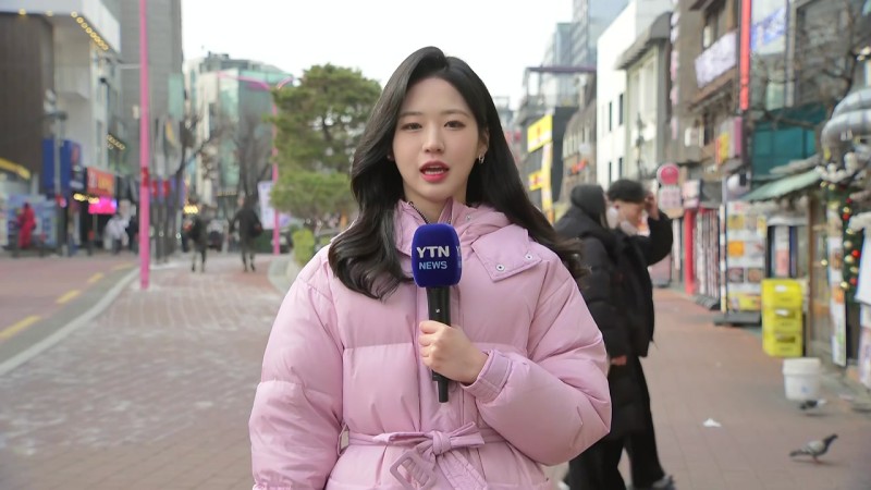 [날씨] 추위 풀린 <b>주말</b>...<b>충청</b>·남부 <b>눈비</b>,미끄럼 사고 유의
