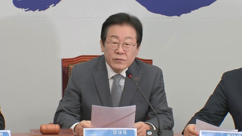 <b>이재명</b>, 공직선거법 2심 재판부에 <b>위헌법률심판</b> 제청 신청