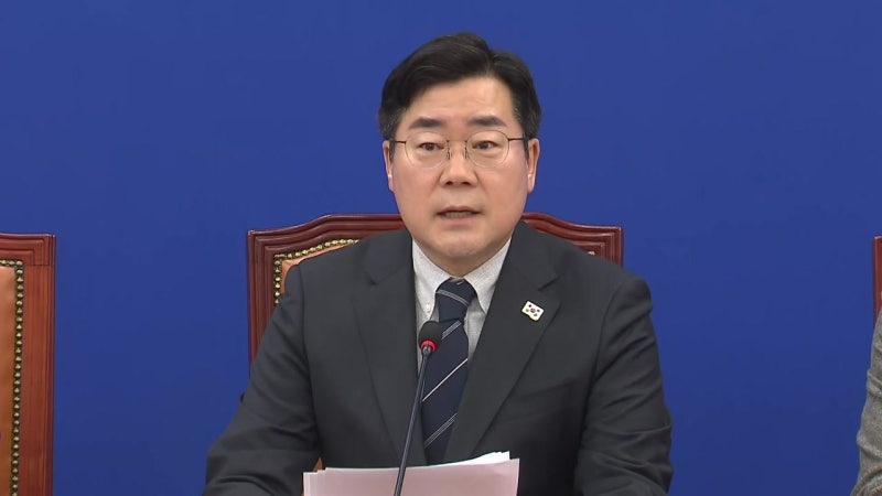 <b>박찬대</b> "명태균 특검·노상원 수첩은 하나로 연결"