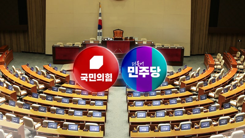 민주 "명태균 게이트" 강공... 국민의힘 "허무맹랑, 망상 소설"