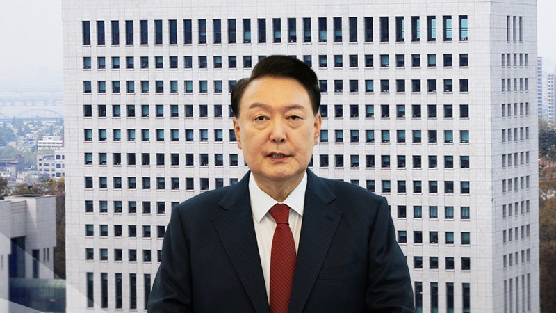검찰, '윤 대통령 <b>공천 개입 의혹</b>' <b>서울중앙지검</b> 이송